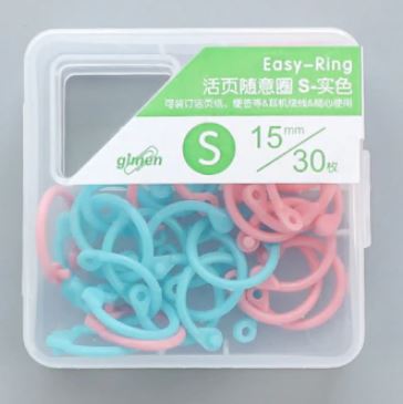 טבעות פלסטיק לאלבומים - S ורוד וטורקיז